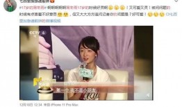 网友爆料采访视频大全最新,最新采访视频大全精彩瞬间大盘点