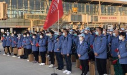 山东领队爆料新闻