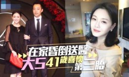 大s圈内人爆料,不为人知的背后故事